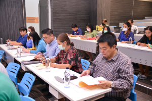 การประชุมมอบนโยบายการจัดทำแผนปฏิบัติการ ประจำปีงบประมาณ พ.ศ. 2567