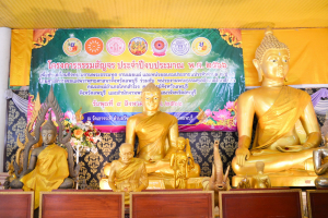 มรท. ร่วมโครงการธรรมสัญจร ประจำปีงบประมาณ พ.ศ. 2566