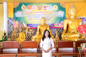มรท. ร่วมโครงการธรรมสัญจร ประจำปีงบประมาณ พ.ศ. 2566
