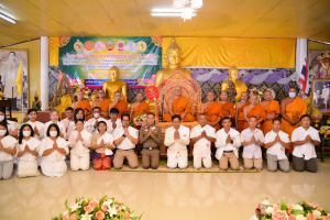 มรท. ร่วมโครงการธรรมสัญจร ประจำปีงบประมาณ พ.ศ. 2566