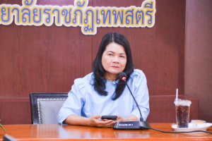 พิธีลงนาม MOU ระหว่าง มหาวิทยาลัยราชภัฏเทพสตรี กับ ธ.กรุงไทย