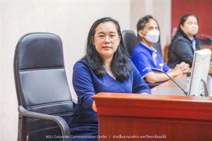สภาคณาจารย์ฯ มรท. ศึกษาดูงานการบริหารจัดการของสภาพนักงาน ม.แม่โจ้