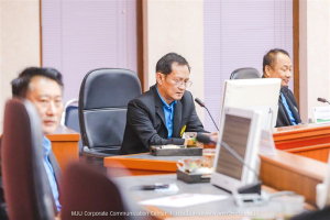 สภาคณาจารย์ฯ มรท. ศึกษาดูงานการบริหารจัดการของสภาพนักงาน ม.แม่โจ้
