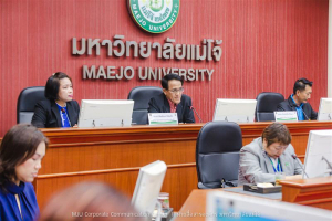 สภาคณาจารย์ฯ มรท. ศึกษาดูงานการบริหารจัดการของสภาพนักงาน ม.แม่โจ้