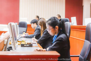 สภาคณาจารย์ฯ มรท. ศึกษาดูงานการบริหารจัดการของสภาพนักงาน ม.แม่โจ้