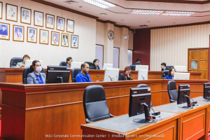สภาคณาจารย์ฯ มรท. ศึกษาดูงานการบริหารจัดการของสภาพนักงาน ม.แม่โจ้