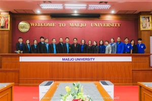 สภาคณาจารย์ฯ มรท. ศึกษาดูงานการบริหารจัดการของสภาพนักงาน ม.แม่โจ้