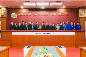 สภาคณาจารย์ฯ มรท. ศึกษาดูงานการบริหารจัดการของสภาพนักงาน ม.แม่โจ้