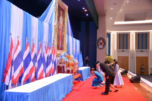 มรท. จัดพิธีถวายพระพรสมเด็จนางเจ้าสิริกิติ์ พระบรมราชินีนาถ พระบรมราชชนนีพันปีหลวง