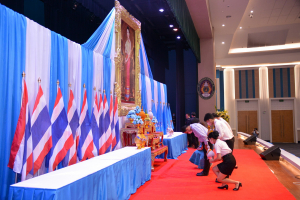มรท. จัดพิธีถวายพระพรสมเด็จนางเจ้าสิริกิติ์ พระบรมราชินีนาถ พระบรมราชชนนีพันปีหลวง