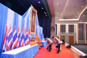 มรท. จัดพิธีถวายพระพรสมเด็จนางเจ้าสิริกิติ์ พระบรมราชินีนาถ พระบรมราชชนนีพันปีหลวง