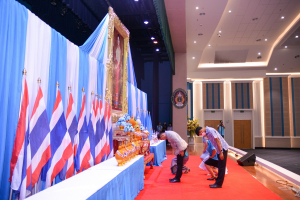 มรท. จัดพิธีถวายพระพรสมเด็จนางเจ้าสิริกิติ์ พระบรมราชินีนาถ พระบรมราชชนนีพันปีหลวง