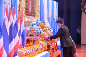 มรท. จัดพิธีถวายพระพรสมเด็จนางเจ้าสิริกิติ์ พระบรมราชินีนาถ พระบรมราชชนนีพันปีหลวง