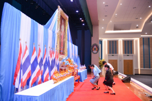 มรท. จัดพิธีถวายพระพรสมเด็จนางเจ้าสิริกิติ์ พระบรมราชินีนาถ พระบรมราชชนนีพันปีหลวง