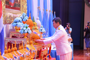 มรท. จัดพิธีถวายพระพรสมเด็จนางเจ้าสิริกิติ์ พระบรมราชินีนาถ พระบรมราชชนนีพันปีหลวง