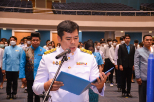 มรท. จัดพิธีถวายพระพรสมเด็จนางเจ้าสิริกิติ์ พระบรมราชินีนาถ พระบรมราชชนนีพันปีหลวง