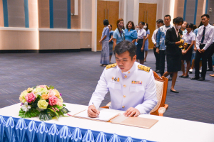 มรท. จัดพิธีถวายพระพรสมเด็จนางเจ้าสิริกิติ์ พระบรมราชินีนาถ พระบรมราชชนนีพันปีหลวง