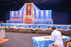 มรท. จัดพิธีถวายพระพรสมเด็จนางเจ้าสิริกิติ์ พระบรมราชินีนาถ พระบรมราชชนนีพันปีหลวง