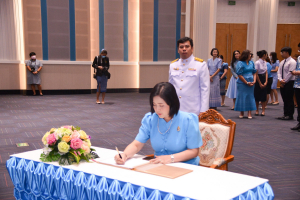 มรท. จัดพิธีถวายพระพรสมเด็จนางเจ้าสิริกิติ์ พระบรมราชินีนาถ พระบรมราชชนนีพันปีหลวง