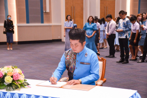 มรท. จัดพิธีถวายพระพรสมเด็จนางเจ้าสิริกิติ์ พระบรมราชินีนาถ พระบรมราชชนนีพันปีหลวง