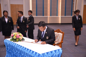 มรท. จัดพิธีถวายพระพรสมเด็จนางเจ้าสิริกิติ์ พระบรมราชินีนาถ พระบรมราชชนนีพันปีหลวง