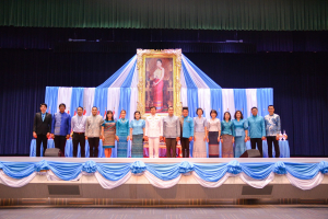 มรท. จัดพิธีถวายพระพรสมเด็จนางเจ้าสิริกิติ์ พระบรมราชินีนาถ พระบรมราชชนนีพันปีหลวง