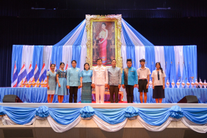 มรท. จัดพิธีถวายพระพรสมเด็จนางเจ้าสิริกิติ์ พระบรมราชินีนาถ พระบรมราชชนนีพันปีหลวง