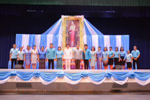 มรท. จัดพิธีถวายพระพรสมเด็จนางเจ้าสิริกิติ์ พระบรมราชินีนาถ พระบรมราชชนนีพันปีหลวง