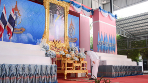ผู้บริหาร มรท. ร่วมพิธีวันเฉลิมพระชนมพรรษา สมเด็จพระนางเจ้าสิริกิติ์ พระบรมราชินีนาถ พระบรมราชชนนีพันปีหลวง