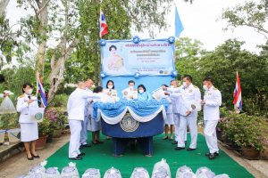 ผู้บริหาร มรท. ร่วมพิธีวันเฉลิมพระชนมพรรษา สมเด็จพระนางเจ้าสิริกิติ์ พระบรมราชินีนาถ พระบรมราชชนนีพันปีหลวง