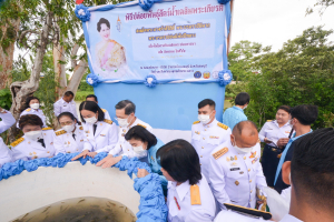 ผู้บริหาร มรท. ร่วมพิธีวันเฉลิมพระชนมพรรษา สมเด็จพระนางเจ้าสิริกิติ์ พระบรมราชินีนาถ พระบรมราชชนนีพันปีหลวง
