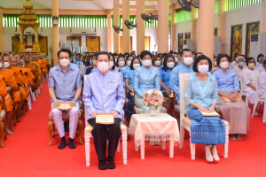 ผู้บริหาร มรท. ร่วมพิธีวันเฉลิมพระชนมพรรษา สมเด็จพระนางเจ้าสิริกิติ์ พระบรมราชินีนาถ พระบรมราชชนนีพันปีหลวง