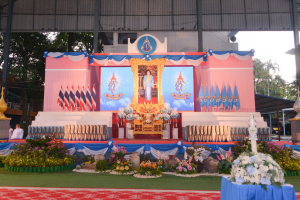 ผู้บริหาร มรท. ร่วมพิธีวันเฉลิมพระชนมพรรษา สมเด็จพระนางเจ้าสิริกิติ์ พระบรมราชินีนาถ พระบรมราชชนนีพันปีหลวง