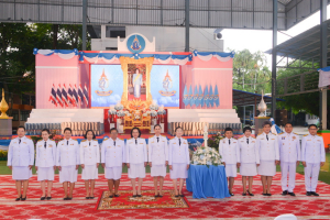 ผู้บริหาร มรท. ร่วมพิธีวันเฉลิมพระชนมพรรษา สมเด็จพระนางเจ้าสิริกิติ์ พระบรมราชินีนาถ พระบรมราชชนนีพันปีหลวง