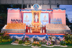 ผู้บริหาร มรท. ร่วมพิธีวันเฉลิมพระชนมพรรษา สมเด็จพระนางเจ้าสิริกิติ์ พระบรมราชินีนาถ พระบรมราชชนนีพันปีหลวง