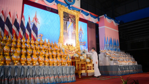 ผู้บริหาร มรท. ร่วมพิธีวันเฉลิมพระชนมพรรษา สมเด็จพระนางเจ้าสิริกิติ์ พระบรมราชินีนาถ พระบรมราชชนนีพันปีหลวง