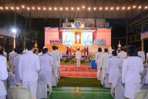 ผู้บริหาร มรท. ร่วมพิธีวันเฉลิมพระชนมพรรษา สมเด็จพระนางเจ้าสิริกิติ์ พระบรมราชินีนาถ พระบรมราชชนนีพันปีหลวง