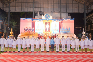 ผู้บริหาร มรท. ร่วมพิธีวันเฉลิมพระชนมพรรษา สมเด็จพระนางเจ้าสิริกิติ์ พระบรมราชินีนาถ พระบรมราชชนนีพันปีหลวง