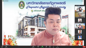 การประชุมสรุปการเตรียมงานพิธีพระราชทานปริญญาบัตร มรท. ประจำปี พ.ศ. 2566