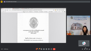การประชุม คกก.จัดงานราตรีคืนสู่เหย้าชาวเทพสตรี มรท. ครั้งที่ 1/66