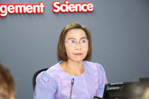 วจก. จัดประชุมนำเสนอแผนปฏิบัติการของสาขาวิชา ปีงบประมาณ พ.ศ. 2567