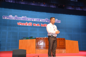 มรท. จัดฝึกซ้อมพิธีพระราชทานปริญญาบัตร ประจำปี พ.ศ.2566 เป็นวันที่ 2