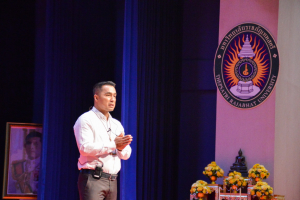 มรท. จัดฝึกซ้อมพิธีพระราชทานปริญญาบัตร ประจำปี พ.ศ.2566 เป็นวันที่ 2