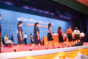 มรท. จัดฝึกซ้อมพิธีพระราชทานปริญญาบัตร ประจำปี พ.ศ.2566 เป็นวันที่ 2