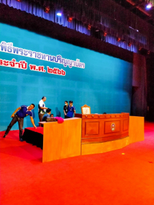 มรท. จัดฝึกซ้อมพิธีพระราชทานปริญญาบัตร ประจำปี พ.ศ.2566 เป็นวันที่ 2