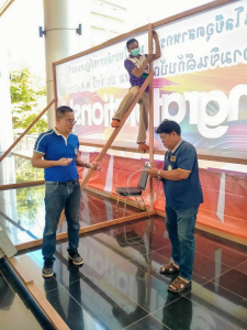 มรท. จัดฝึกซ้อมพิธีพระราชทานปริญญาบัตร ประจำปี พ.ศ.2566 เป็นวันที่ 2