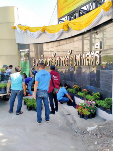 มรท. จัดฝึกซ้อมพิธีพระราชทานปริญญาบัตร ประจำปี พ.ศ.2566 เป็นวันที่ 2