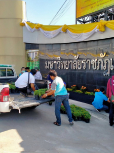 มรท. จัดฝึกซ้อมพิธีพระราชทานปริญญาบัตร ประจำปี พ.ศ.2566 เป็นวันที่ 2