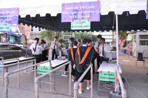 มรท. จัดซ้อมใหญ่พิธีพระราชทานปริญญาบัตร ประจำปี พ.ศ. 2566