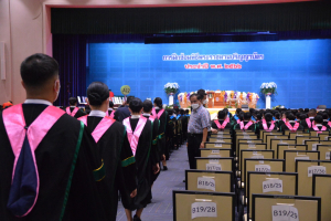 มรท. จัดซ้อมใหญ่พิธีพระราชทานปริญญาบัตร ประจำปี พ.ศ. 2566